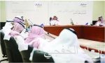 البنك السعودي الفرنسي راعياً بلاتينياً لمؤتمر قمة تمويل التجارة السعودية
