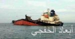 الجيش الليبى: إحباط محاولة للاستيلاء على النفط لتمويل إرهابيين