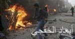 العراق ينضم رسمياً إلى اتفاق باريس للتغييرات المناخية