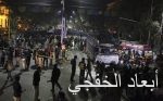 دبي تطلق أول مركبة جوية ذاتية القيادة في العالم
