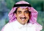 «بصمة» توقع عقد تقييم وتثمين مع «الاتصالات السعودية»