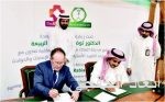 انطلاق مؤتمر السنة التحضيرية في الجامعات.. اليوم
