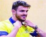 القادسية ينفي عروض شراء عقد خبراني