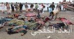 أطباء بلا حدود: ضحايا خان شيخون بسوريا تعرضوا لهجوم بغازى السارين والكلور