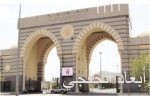 وزير البلديات: خطة لتنفيذ مبادرات القطاع البلدي والاستثمار الأمثل للموارد والطاقات الإنتاجية
