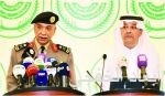 رئيس إندونيسيا يكرم الفائزين بجائزة سلطان بن عبدالعزيز لحفظ القرآن الكريم والسنة النبوية