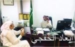 مائدة إفطار تجمع الجهات المشاركة في خدمة ضيوف الرحمن بالمسجد الحرام
