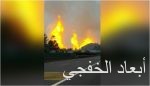 خارجية فلسطين: مشروع تعديل قانون “منع التخلي عن القدس” يفشل فرصة السلام