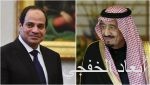 الطيران المدني: أخبار عدم موافقتنا على صفقة شراء طائرات إحدى الناقلات الوطنية غير صحيحة