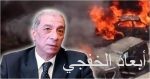 تركيا: ارتفاع الصادرات إلى قطر خلال يوليو بنسبة 51.5%