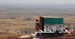 القوات العراقية والبيشمركة تحاصر 100 مسلح من داعش شمال غرب تلعفر