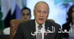الرئيس الفلسطينى: مستعد للتوصل إلى اتفاق سلام برعاية أمريكية