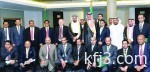انطلاق الاجتماع السابع لفريق العمل الإقليمي لتعزيز الشمول المالي في الدول العربية