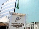 الأحد المقبل.. ولي العهد يرأس اجتماع أمراء المناطق الـ22