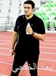الحجاج اليمنيون يرفعون شكرهم وتقديرهم لخادم الحرمين