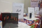 نواب عرب يشيدون بنجاحات الأمير محمد بن سلمان السياسية على المستوى العالمي