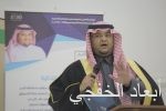 آل الشيخ يلتقي السفير الياباني