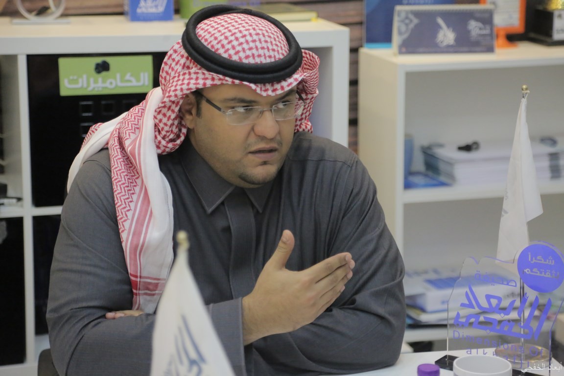 السكيبي أساسيات الجودة ودعم شباب الأعمال وأصحاب الفكر والمهارات «ابرز السكيبي أساسيات الجودة ودعم شباب الأعمال وأصحاب الفكر والمهارات «ابرز