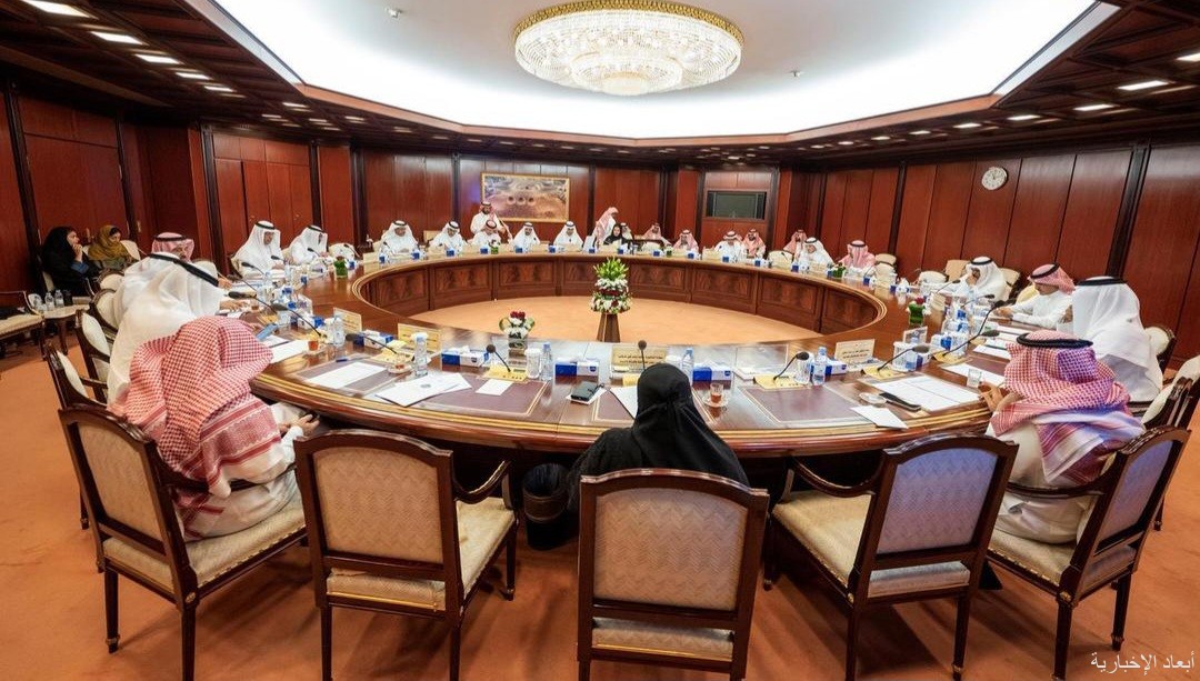 الهيئة العامة لمجلس الشورى تعقد اجتماعها الثالث عشر