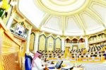 صندوق النقد الدولي: إصلاحات المملكة تمضي جيداً ونتوقع تحسن النمو الاقتصادي