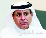 إصدار مؤشر لقياس تكافؤ الفرص بين الجنسين في سوق العمل