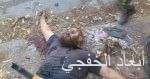 منظمة حظر الأسلحة الكيميائية: غاز السارين استخدم قرب اللطامنة فى سوريا