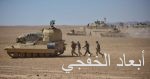 الجيش اليمنى يطلق عملية عسكرية جديدة فى مديرية شدا غرب صعدة