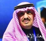 علاء رواس: نتابع حراس الاتحـاد بواسـطة الواتس