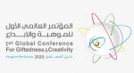 الجيش السودانى يضبط كميات كبيرة من الذخائر والمخدرات قبل تهريبها لدولة إفريقية