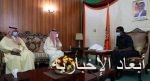 توطين وظائف “مساعد قائد الطائرة” في الخطوط السعودية بنسبة 100%