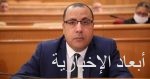 روسيا ترسل 300 مدرب عسكري إضافي إلى جمهورية أفريقيا الوسطى