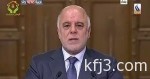 قوات مكافحة الإرهاب العراقية تصل قلب مدينة هيت غرب الأنبار
