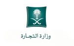 عام 2021م ؛ يشهد بمشيئة الله عددًا من الظواهر الفلكية، منها خسوفان قمريان وكسوفان شمسيان غير مشاهدة من المملكة