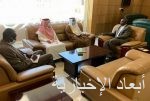 النائب العام: تتمتع المرأة السعودية بكامل الحقوق التي كفلها الشرع والقانون ودعم كامل من القيادة