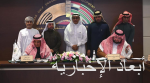 بطولة كأس المملكة للأندية ومراكز الاتحاد تنطلق غدًا في الرياض