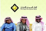 مصدر نصراوي يكشف سر إصرار كانافارو على عودة ماركينوس
