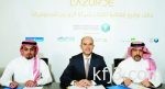 حجم السيولة النقدية المتاحة بالبنوك يرتفع 13% منذ بداية 2016
