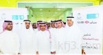 الهلال يطمع في نقاط الفتح.. والنصر في ضيافة الفيصلي