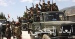 مقاتلات تركية تقصف مواقع داعش بسوريا والجيش الحر يسيطر على 5 قرى بجرابلس