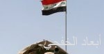 مقتل 10 أشخاص من القوات اليمنية بسبب تفجير انتحارى