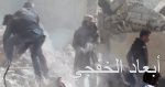 حرس السواحل الليبى يضبط ناقلتي نفط تهربان الوقود غرب زوارة