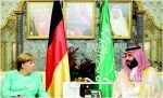 الأمير سلطان بن سلمان يلتقي وزير التجارة والسياحة الجيبوتي