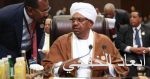 الصليب الأحمر:الكوليرا قتلت 180 فى اليمن والإبلاغ عن 11 ألف حالة إصابة