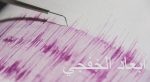 رئيس الفلبين: زعيم كوريا الشمالية «أحمق»