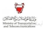 مصر: النائب العام يأمر بتشكيل لجنة سباعية لتحديد المسؤولين عن تصادم قطاري الاسكندرية
