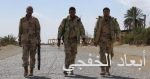 قوات التحالف الدولى تعتقل مسئول المالية فى تنظيم “داعش”