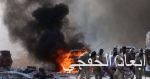 عرض عسكرى للجيش اليمنى فى احتفالات ذكرى “ثورة 14 أكتوبر”