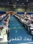 جامعة الملك فهد للبترول تبدأ استقبال طلبات الالتحاق بها 12 رمضان