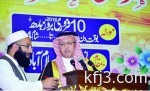 العبادي يعلن قبل مغادرته إلى إيطاليا عن «تعديل حكومي» قريباً