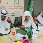 الأمير سعود بن نايف يثني على الهلال الأحمر